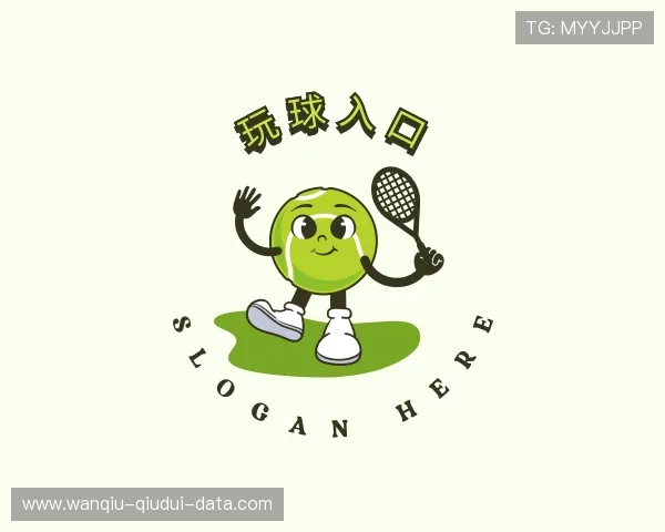 认识足球直播